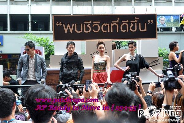 สาวก ครอ มาเต้มค่ะ