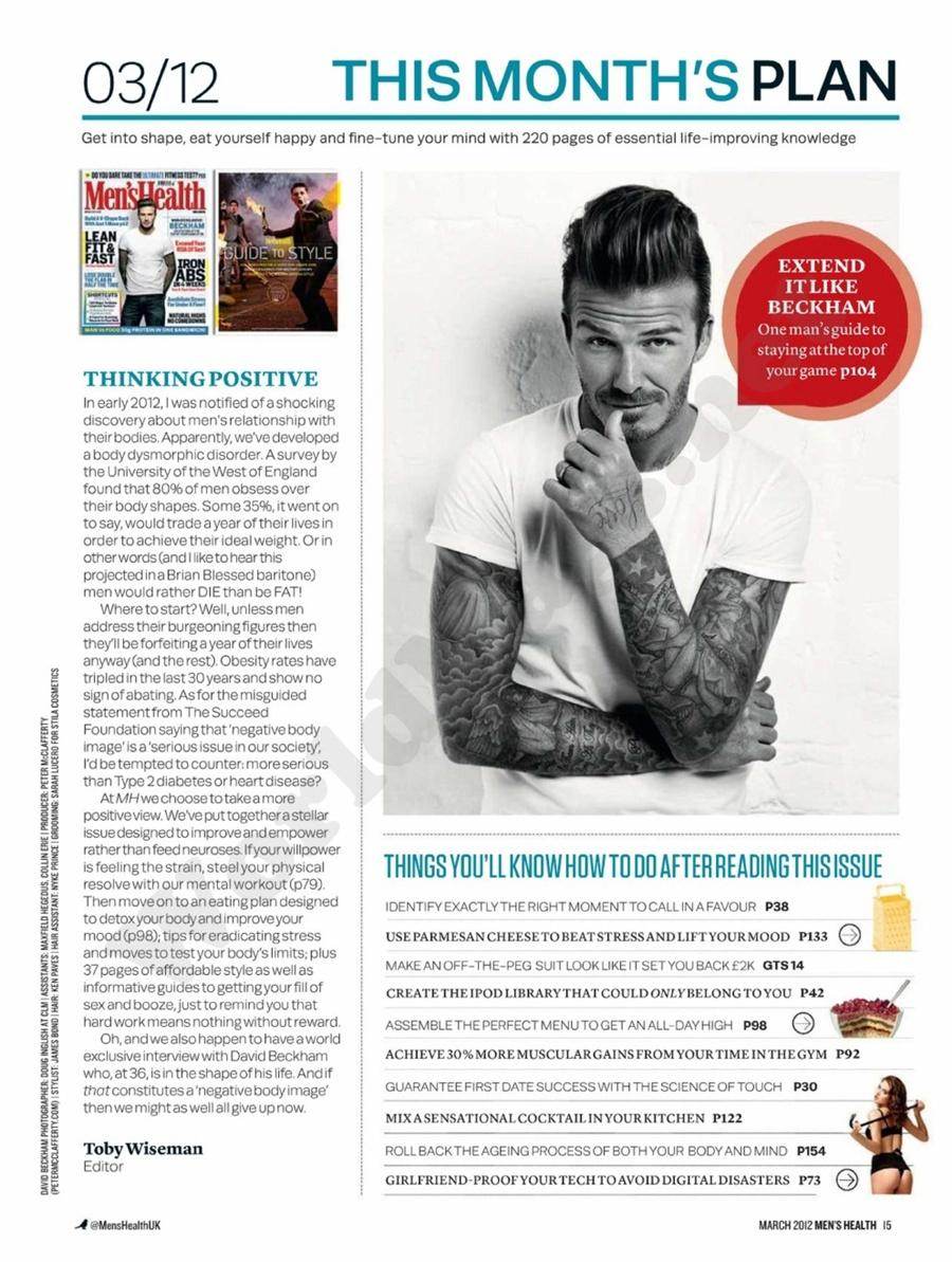 David Beckham @ Men's Health UK March 2012