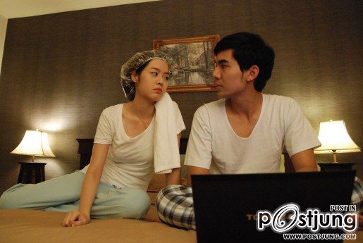 ATM เออรัก เออเร่อ