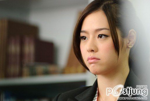 ATM เออรัก เออเร่อ