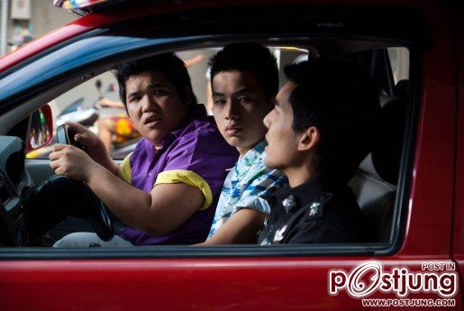 ATM เออรัก เออเร่อ