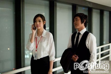 ATM เออรัก เออเร่อ