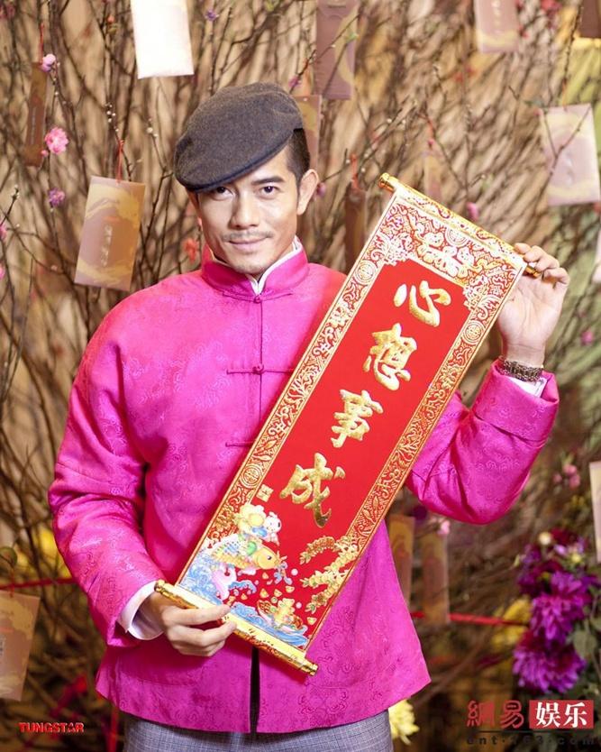 Aaron Kwok shooting for Year of the Dragon Chinese New Year 2012