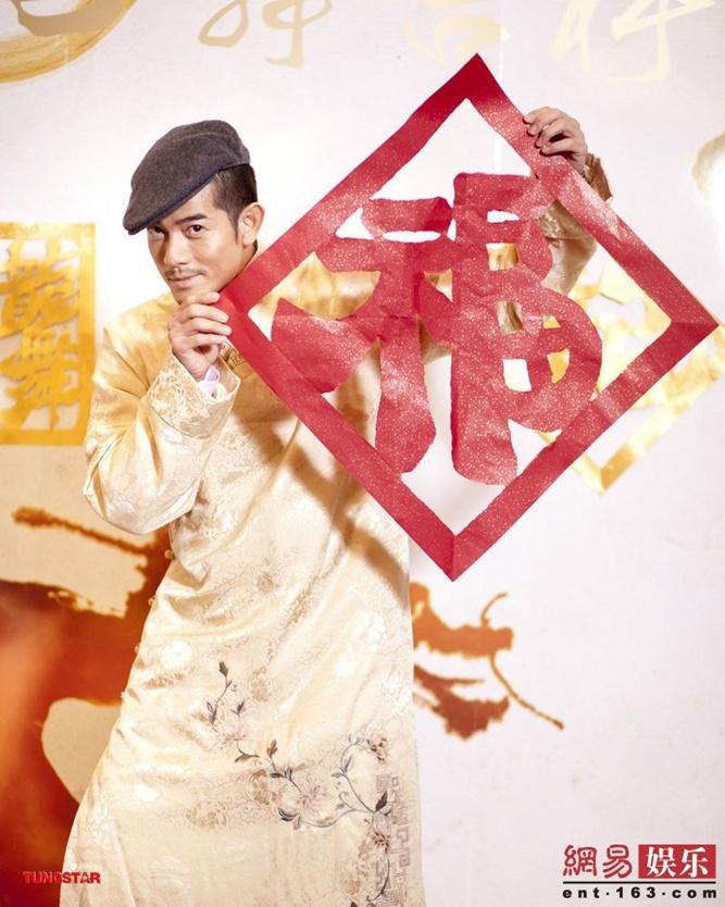 Aaron Kwok shooting for Year of the Dragon Chinese New Year 2012