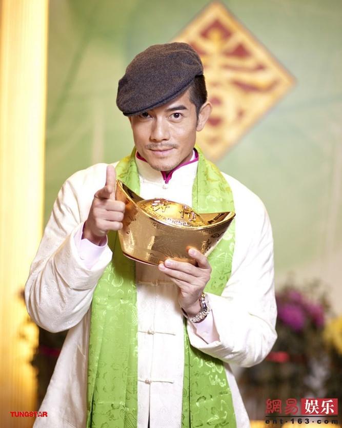 Aaron Kwok shooting for Year of the Dragon Chinese New Year 2012