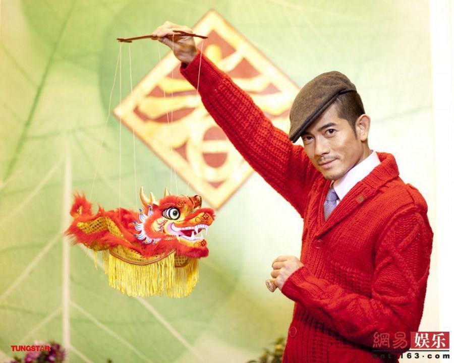 Aaron Kwok shooting for Year of the Dragon Chinese New Year 2012