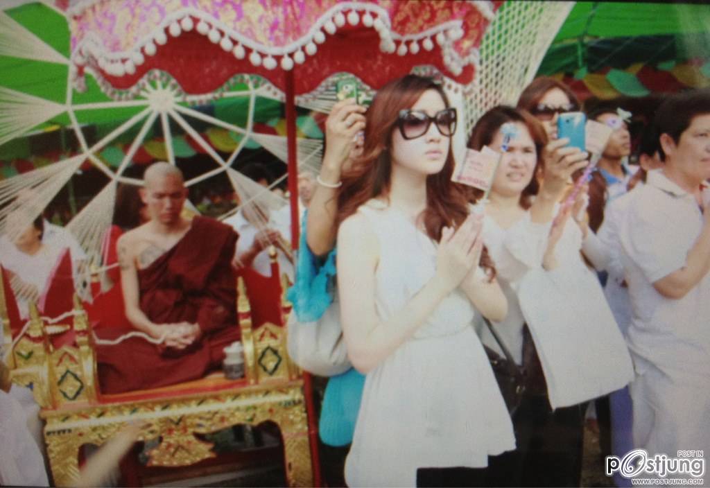 รูปสาวที่น่ารัก