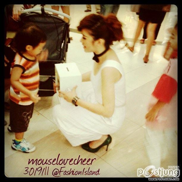 พี่เชียร์น่ารักที่สุดดดดด ภาค2