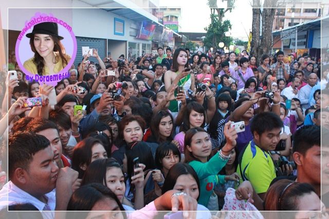 "พัชราภา"สวยเริ่ดเจิดสะบัด@PATCHRAPA.SHOP !!!