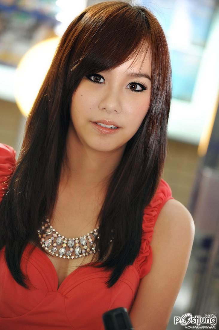 หมวย เต้ย จรินทร์พร