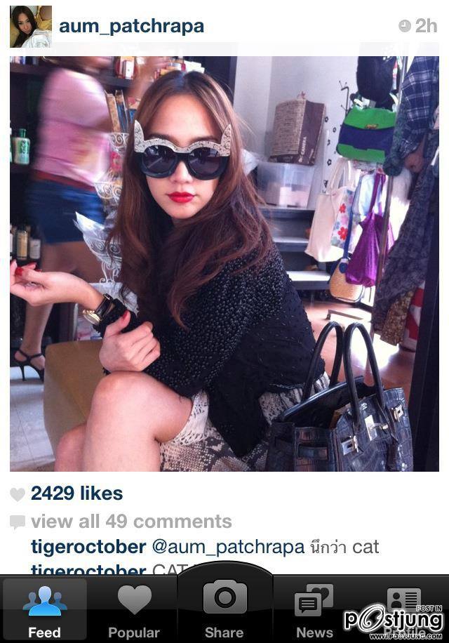 เธอไม่ใช่เจ้าเเม่เเฟชั่น เเต่เธอคือ"นักเเสดงหญิงผู้ทรงอิทธิพลเเห่งวงการบันเทิงไทย"!!!!