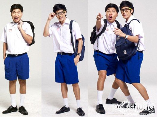 เห้นด้วย