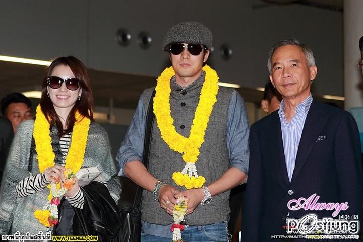 WOW!!ทงอีควงจีซบแฟนหนุ่มบุกหัวหิน