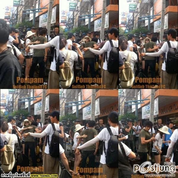 WOW!!ทงอีควงจีซบแฟนหนุ่มบุกหัวหิน