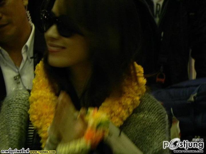 WOW!!ทงอีควงจีซบแฟนหนุ่มบุกหัวหิน