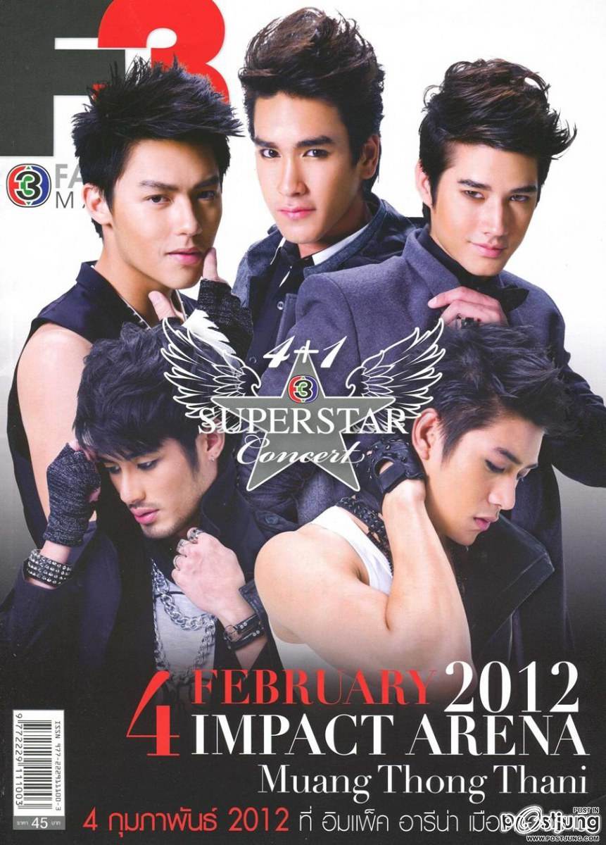 ณเดชน์ / หมาก-ปริญ / มาริโอ้ / บอย-ปกรณ์ / เคน-ภูภูมิ @ F3 Fan club's Magazine issue 26 January 2012