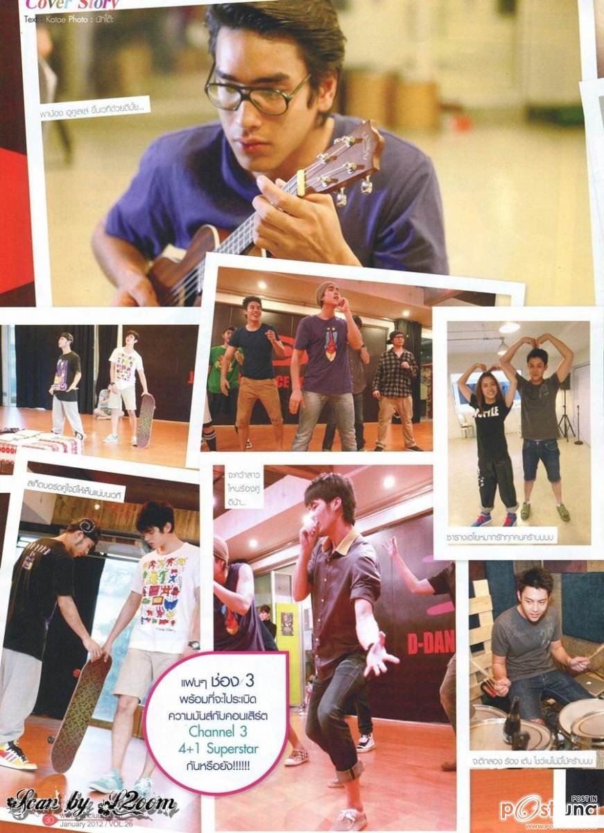 ณเดชน์ / หมาก-ปริญ / มาริโอ้ / บอย-ปกรณ์ / เคน-ภูภูมิ @ F3 Fan club's Magazine issue 26 January 2012