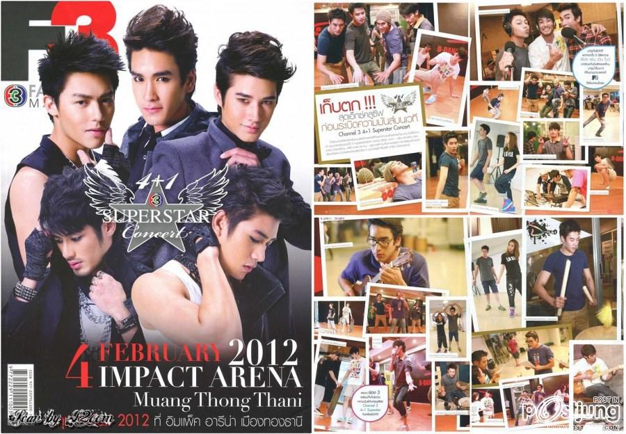 ณเดชน์ / หมาก-ปริญ / มาริโอ้ / บอย-ปกรณ์ / เคน-ภูภูมิ @ F3 Fan club's Magazine issue 26 January 2012