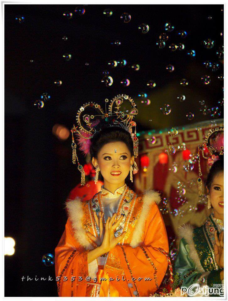 AE : มนต์สเน่ห์ต้นกำเนิดตรุษจีน ตรุษจีนปากน้ำโพ ปี 2555