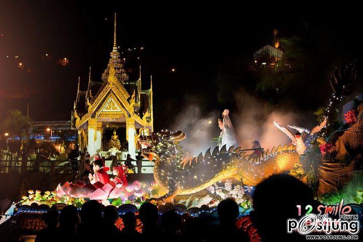 AE : มนต์สเน่ห์ต้นกำเนิดตรุษจีน ตรุษจีนปากน้ำโพ ปี 2555