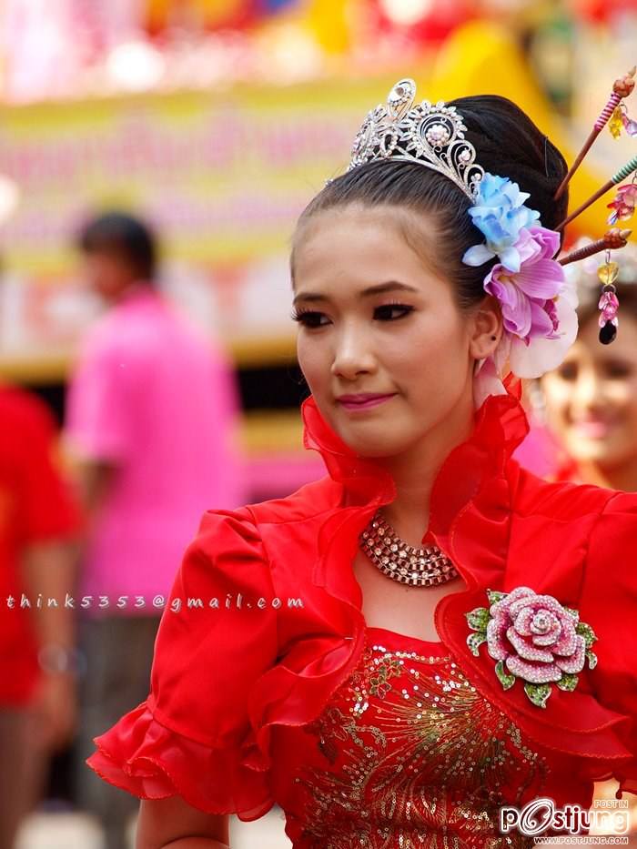AE : มนต์สเน่ห์ต้นกำเนิดตรุษจีน ตรุษจีนปากน้ำโพ ปี 2555 Part 2