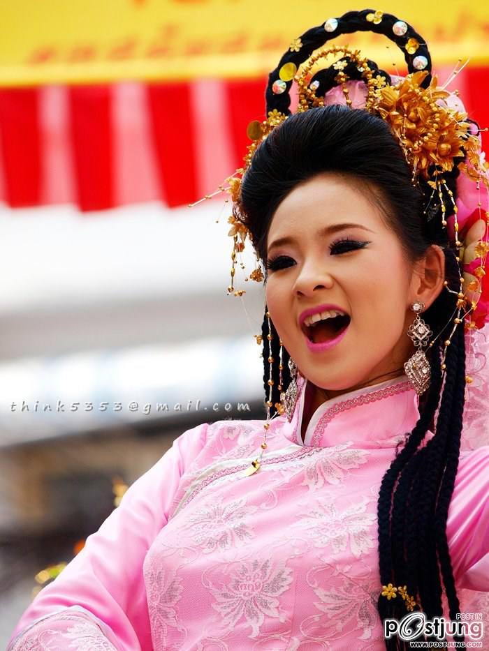 AE : มนต์สเน่ห์ต้นกำเนิดตรุษจีน ตรุษจีนปากน้ำโพ ปี 2555 Part 2