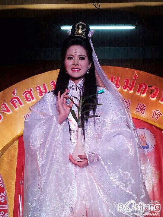 องค์สมมุติเจ้าแม่กวนอิม...สวยมาก