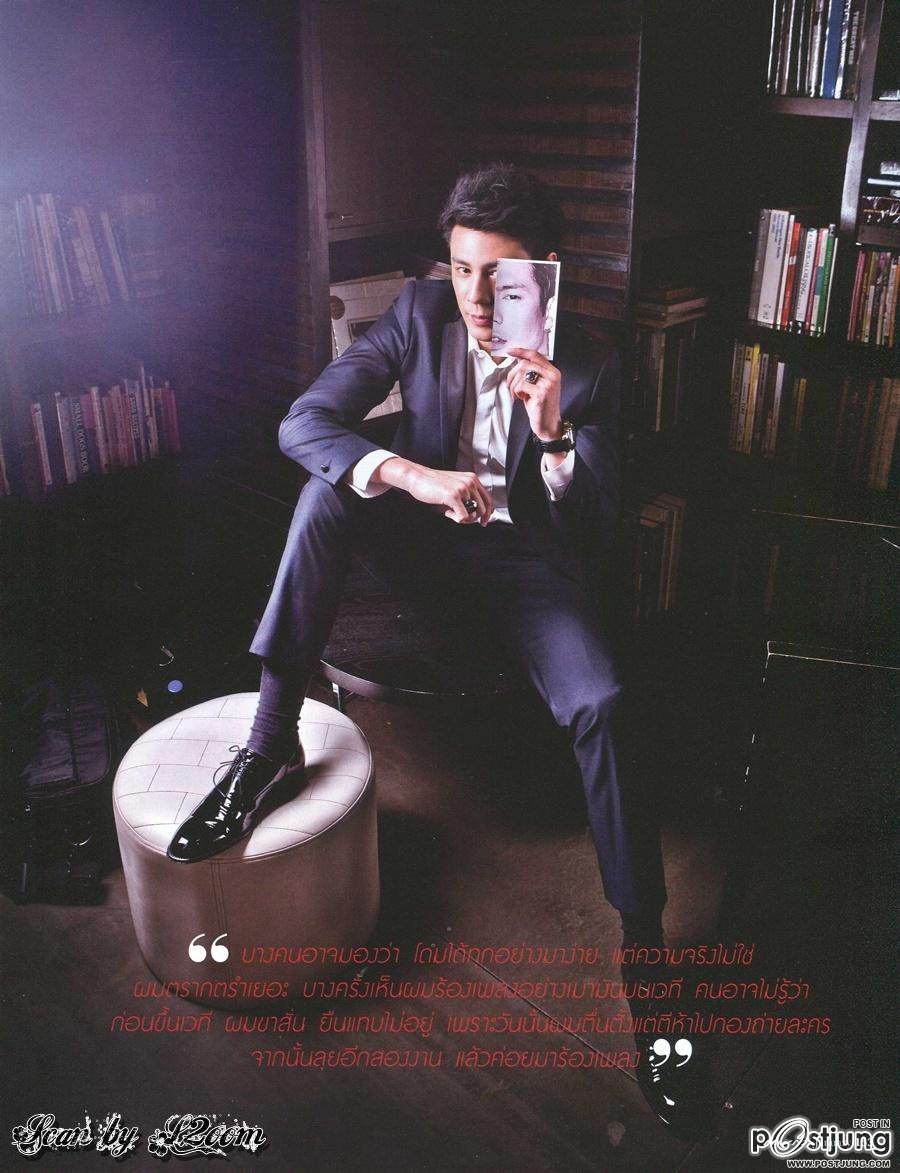 Real Dome...เปิดโลกแบบไม่ติดหล่อฉบับ โดม-ปกรณ์ ลัม