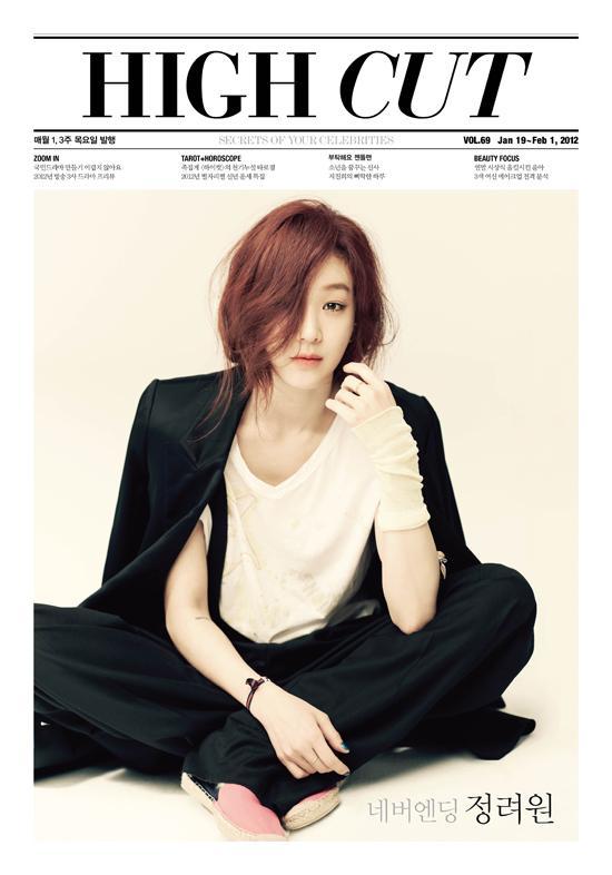 Jung Ryeo Won / Ji Jin Hee / Park Yoohwan @  High Cut vol. 69 Jan 19 - Feb 1, 2012