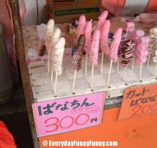 อย่าทำให้ ฉัน ปรี๊ดดดด แตก นะ
