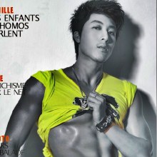 หนุ่มตี๋เท่ห์2