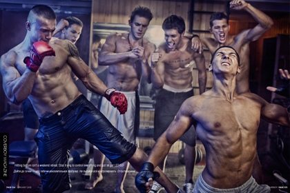 Vitaly Shiryaev : Fight Club : HQ images