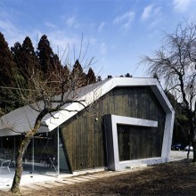 Contemporary Japanese House - Live / Work House