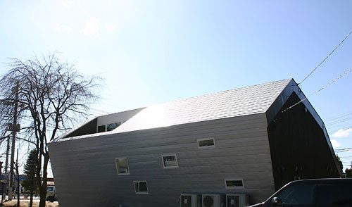 Contemporary Japanese House - Live / Work House