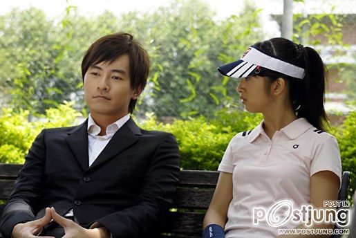 แกล้งจุ๊บให้รู้ว่ารัก ไต้หวัน