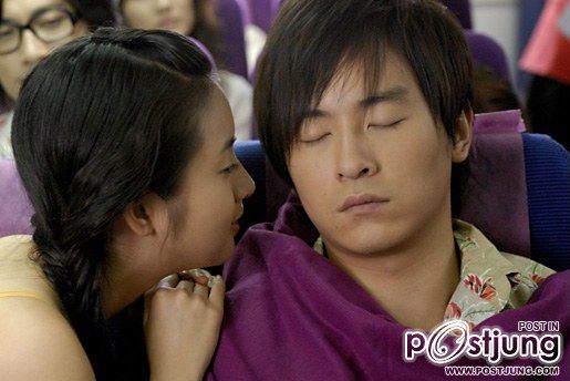 แกล้งจุ๊บให้รู้ว่ารัก ไต้หวัน