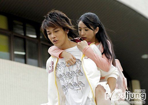 แกล้งจุ๊บให้รู้ว่ารัก ไต้หวัน