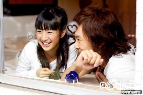 แกล้งจุ๊บให้รู้ว่ารัก ไต้หวัน