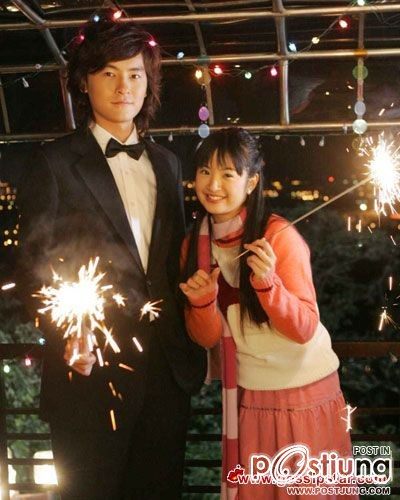 แกล้งจุ๊บให้รู้ว่ารัก ไต้หวัน