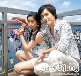 แกล้งจุ๊บให้รู้ว่ารัก ไต้หวัน