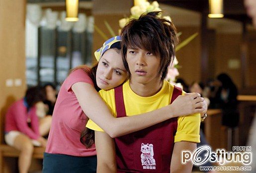 แกล้งจุ๊บให้รู้ว่ารัก ไต้หวัน