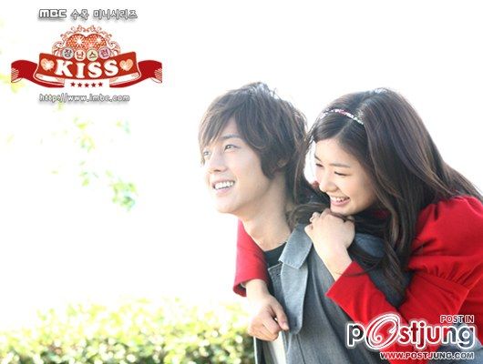 จุ๊บหลอกๆ อยากบอกว่ารัก (Playful Kiss)