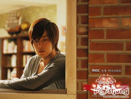จุ๊บหลอกๆ อยากบอกว่ารัก (Playful Kiss)