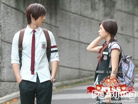 จุ๊บหลอกๆ อยากบอกว่ารัก (Playful Kiss)