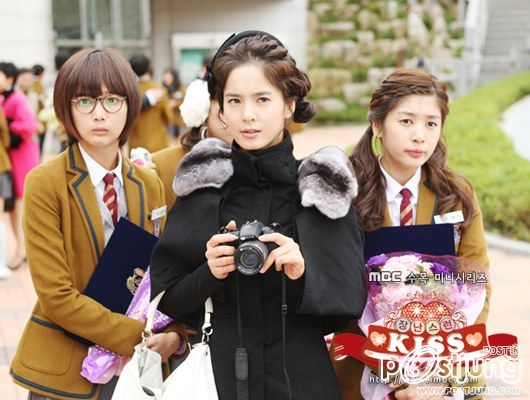 จุ๊บหลอกๆ อยากบอกว่ารัก (Playful Kiss)