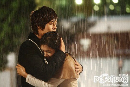 จุ๊บหลอกๆ อยากบอกว่ารัก (Playful Kiss)