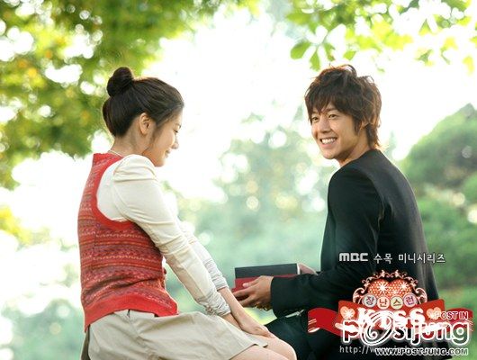 จุ๊บหลอกๆ อยากบอกว่ารัก (Playful Kiss)