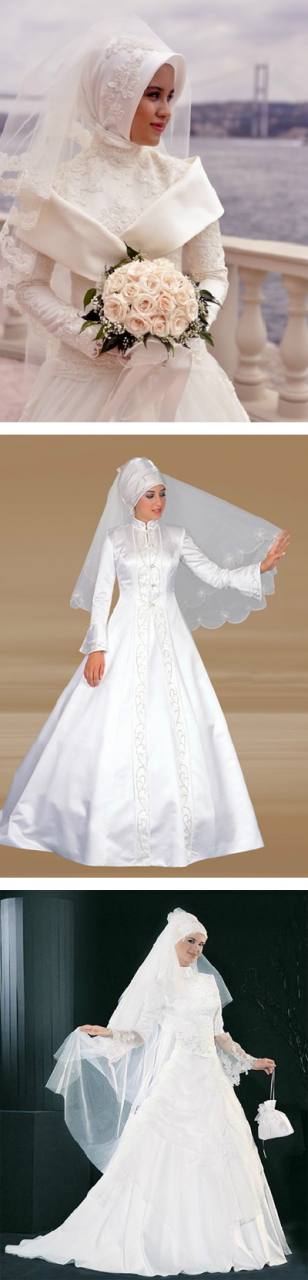 แฟชั่น ชุดแต่งงานอิสลาม เรียบหรู สง่างาม