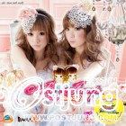 อัลบัม3 เปิดตัวมาในเพลง อกหักค่า แบ๊วยิ่งกว่า