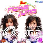 เปิดตัวมาด้วยเพลง ปู ในลุคแบ๊วๆสไตเจแปน